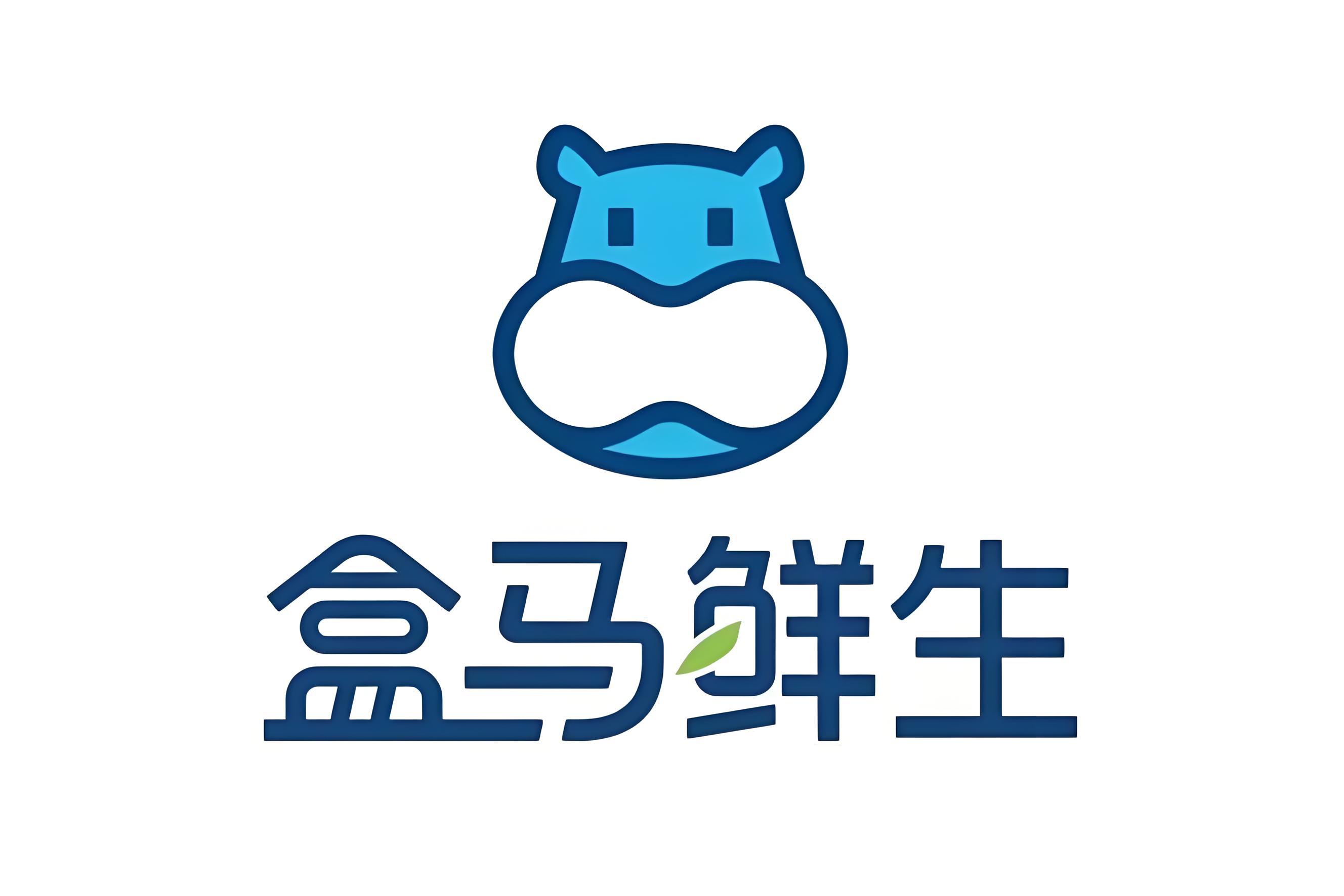 盒马生鲜礼品卡