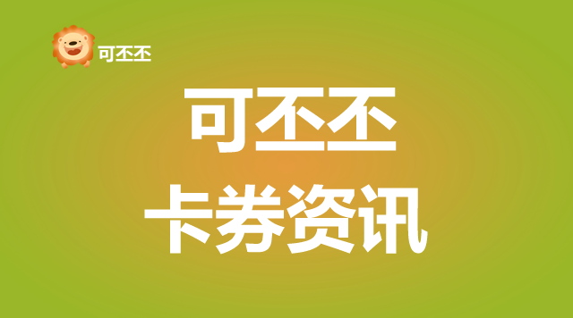 联通话费卡回收哪家强？全面解析助您明智选择