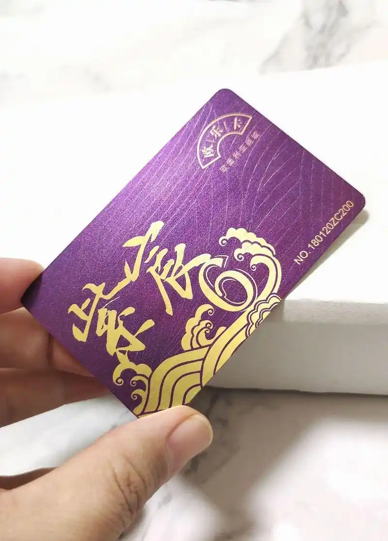 礼品卡